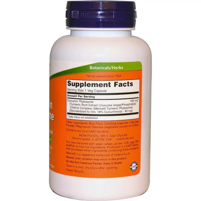Now Foods NOW-04642