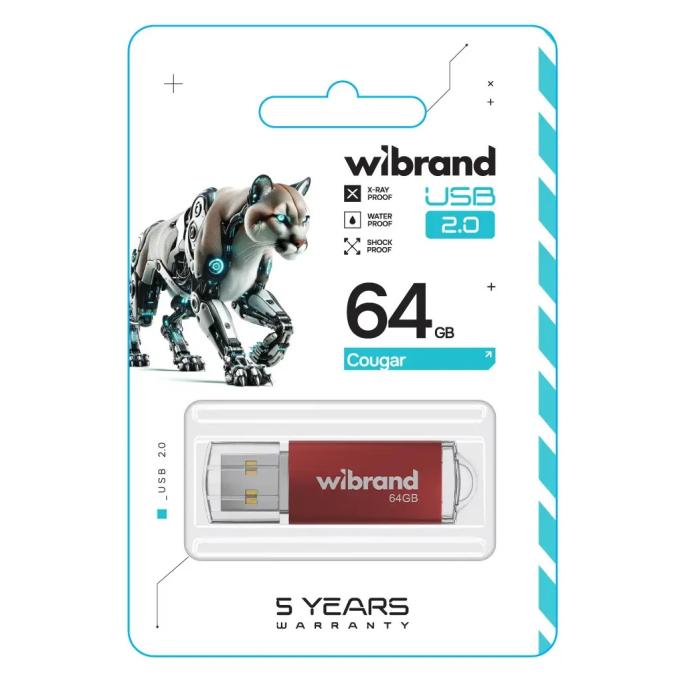 Wibrand WI2.0/CU64P1R