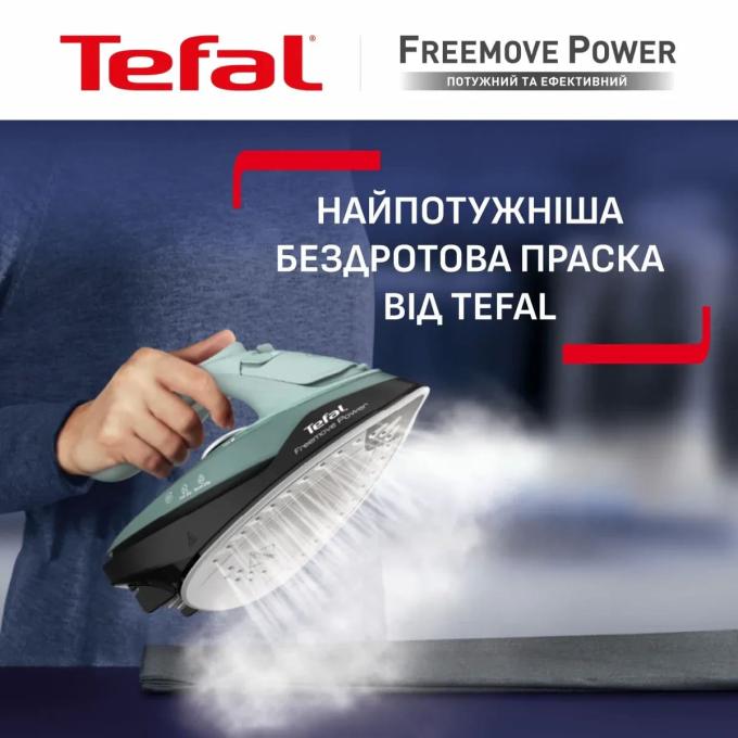 TEFAL FV6670E0