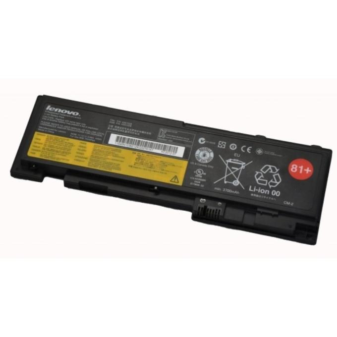 Lenovo A41785