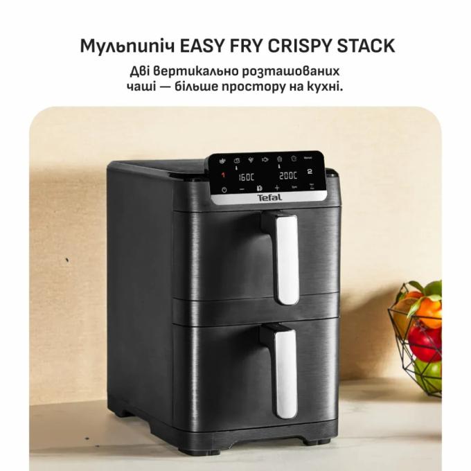 TEFAL EY7528E0
