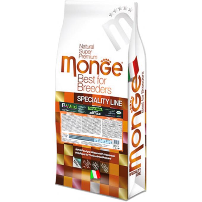 Monge 8009470006002
