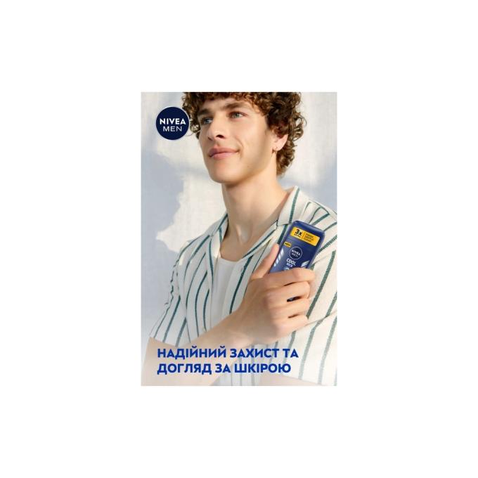 Nivea 42438984