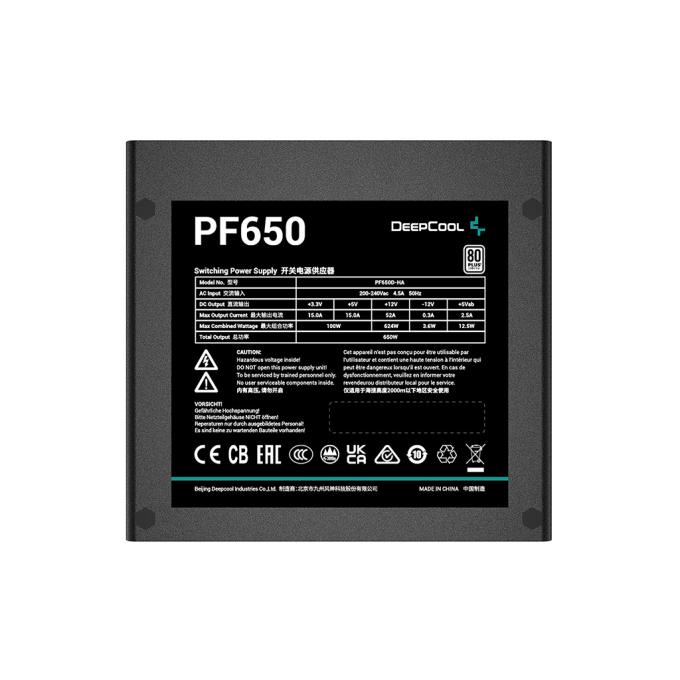 Deepcool R-PF650D-HA0B-EU