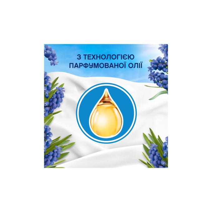 Lenor 8006540909249
