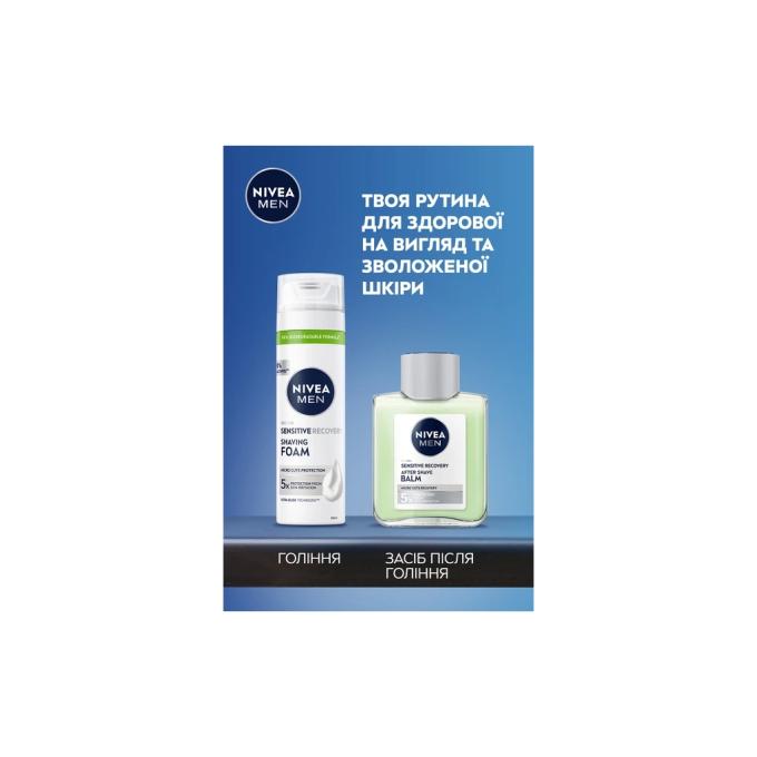 Nivea 5900017102580
