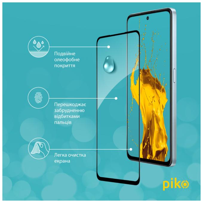 Piko 1283126583568