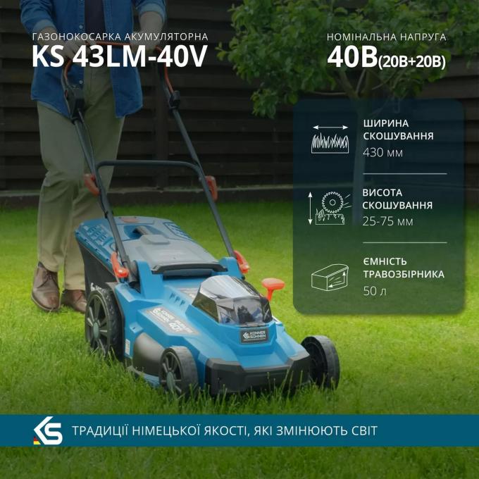 Konner&Sohnen KS43LM-40VSET