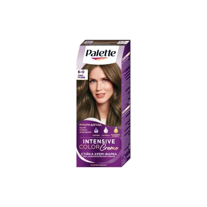 Palette 3838905551597