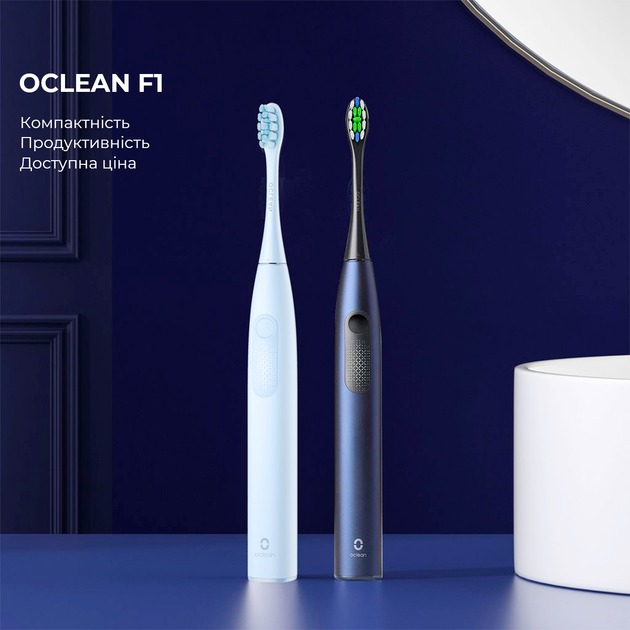 OCLEAN 6970810551501