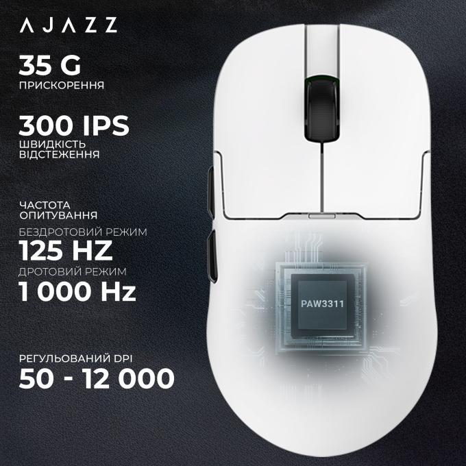 Ajazz AJ159P-MC-W
