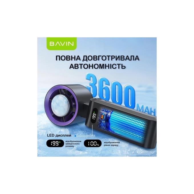 Bavin BF-004 VL
