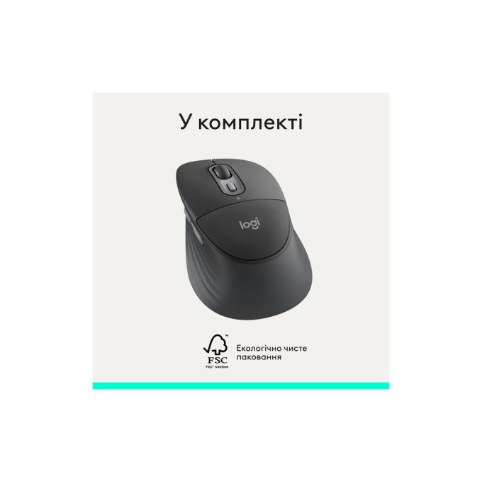 Logitech 910-007715