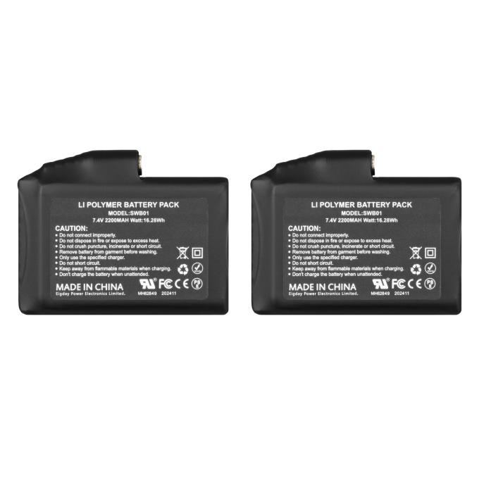 2E 2E-RB2200FGHS-SET