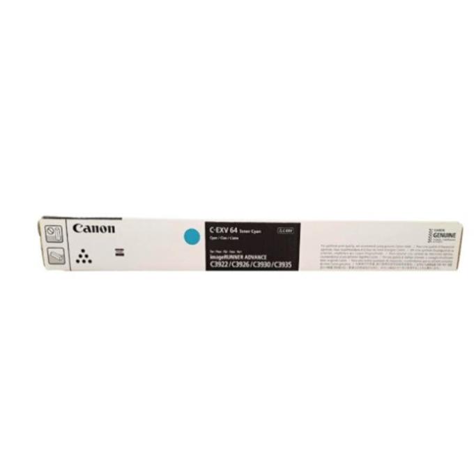 Canon 5754C002AA