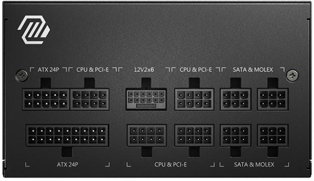 MSI MAG A850GL PCIE5 II