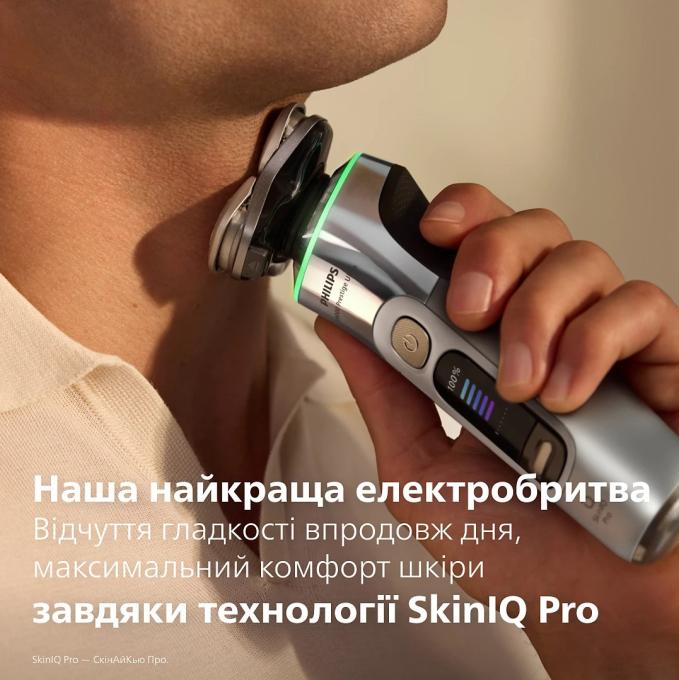 Philips XP9404/46