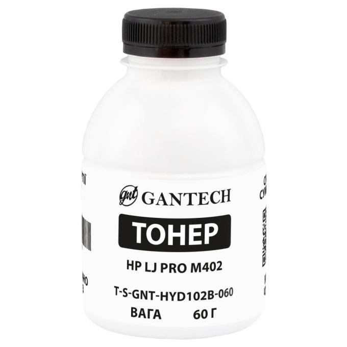 Gantech TSM-HYD102B-060