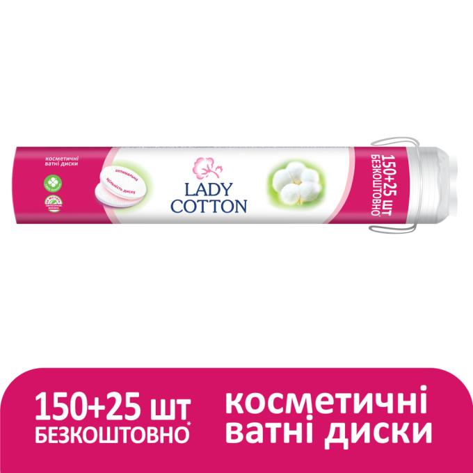 Lady Cotton 4744246013047