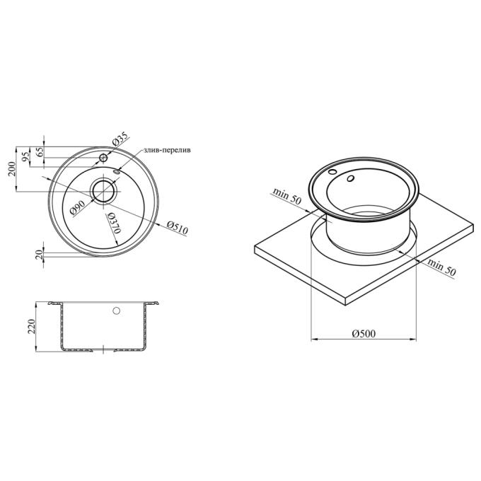 Kroner CV027408