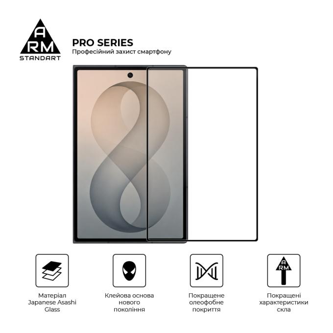 Armorstandart ARM91551