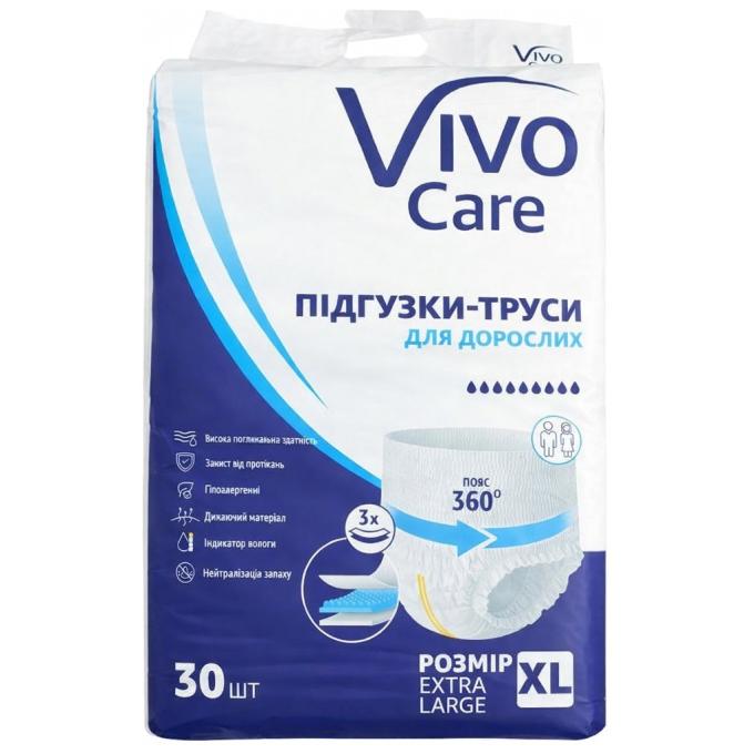 VivoCare 6940542754709