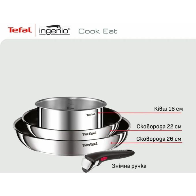 TEFAL L881S404