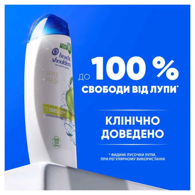 Head & Shoulders 8006540063248