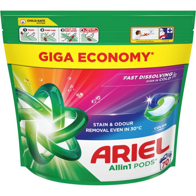 Ariel 8700216764186