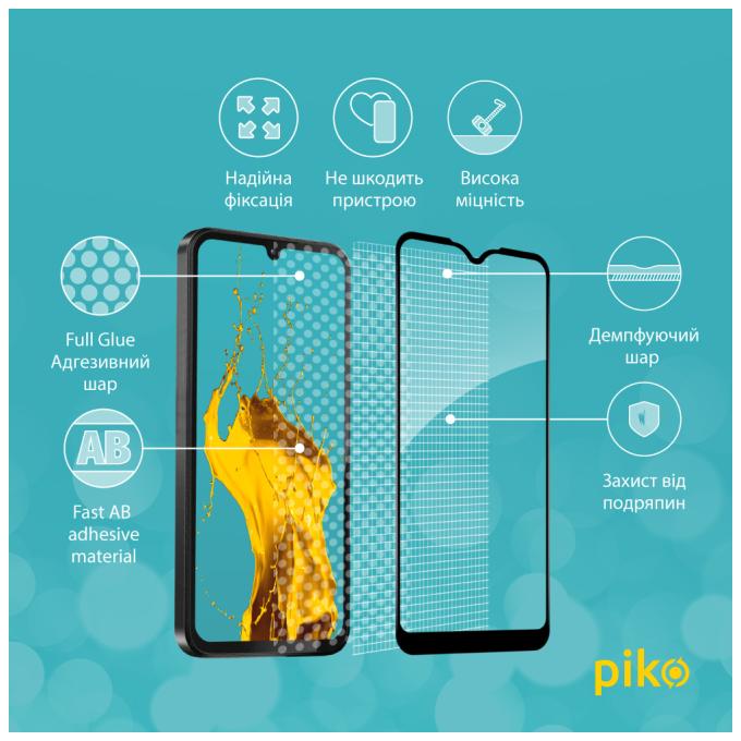 Piko 1283126583070