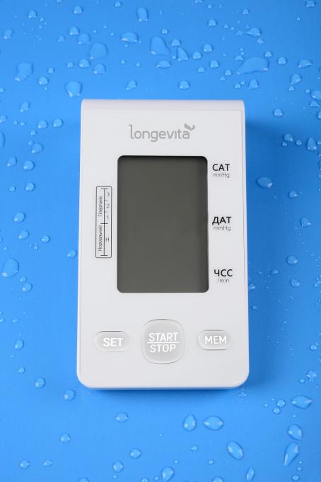 Longevita DBP-6179