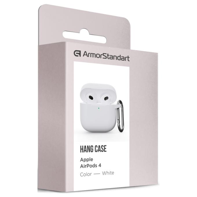 Armorstandart ARM81295