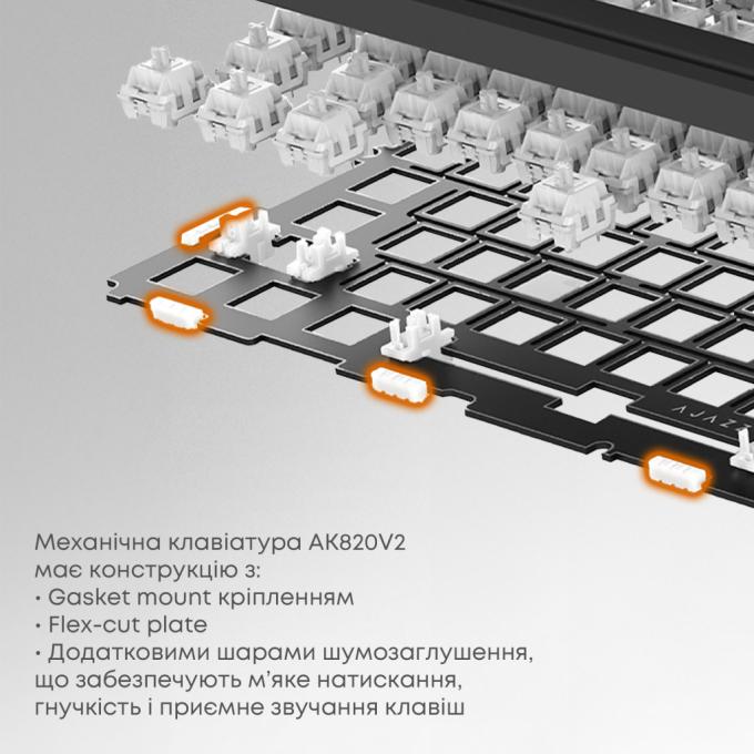 Ajazz AK820-V2-WP-S-W