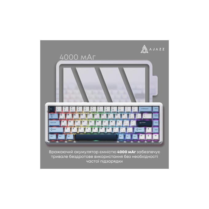 Ajazz AK680-M-BWD-A