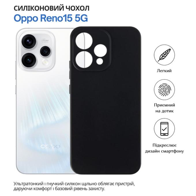 BeCover 715057