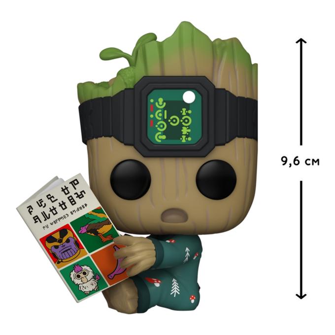 Funko Pop 70651