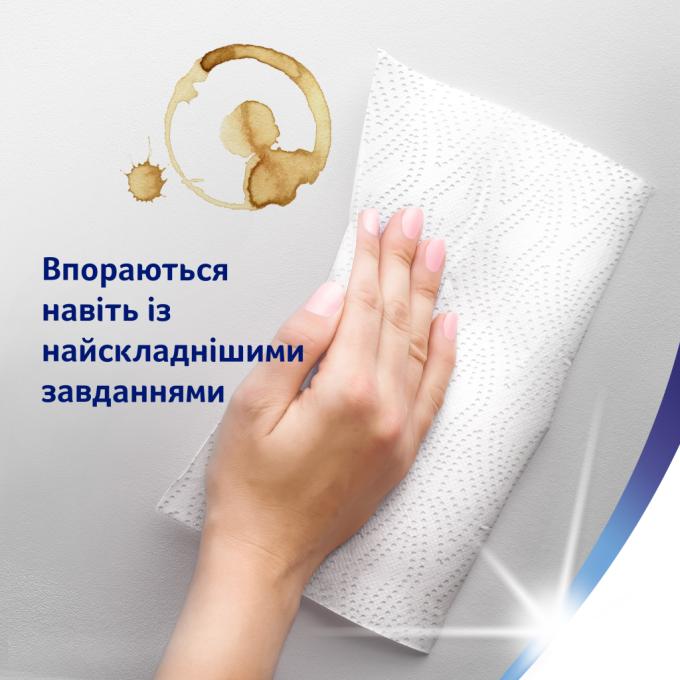 Zewa 7322541210841
