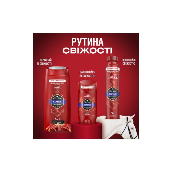 Old Spice 8006540818824
