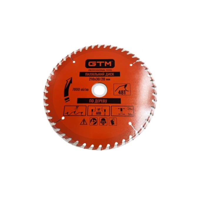 GTM SBW-21048