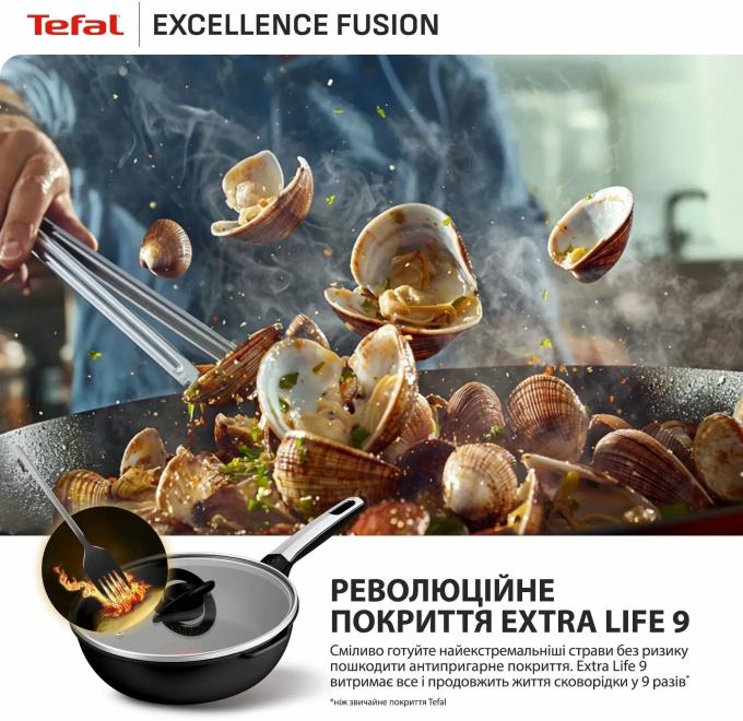 TEFAL G3388402