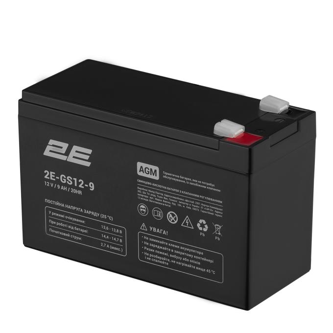 2E 2E-GS12-9