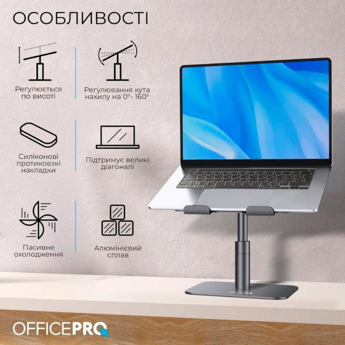 OfficePro LS956G