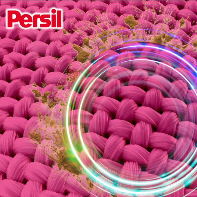 Persil 9000101805161