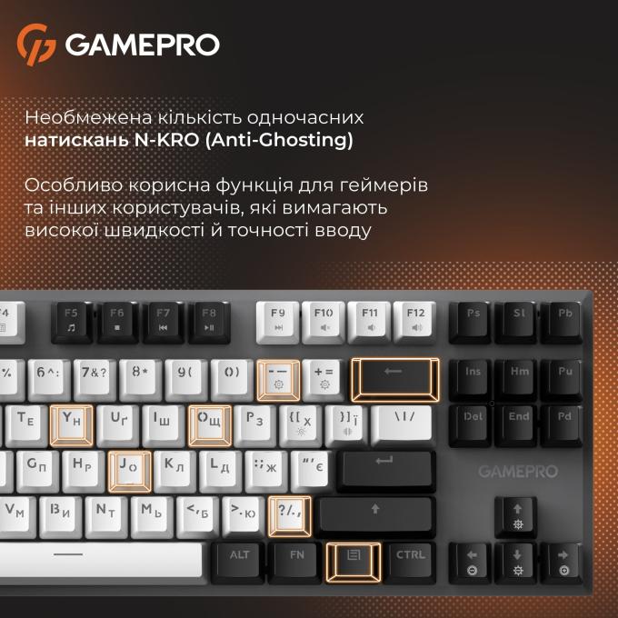 GamePro MK124G Pro