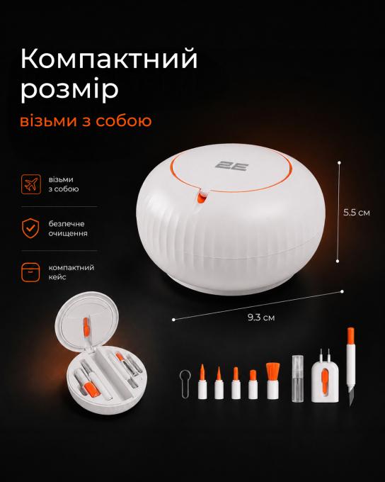 2E 2E-SK24IN1