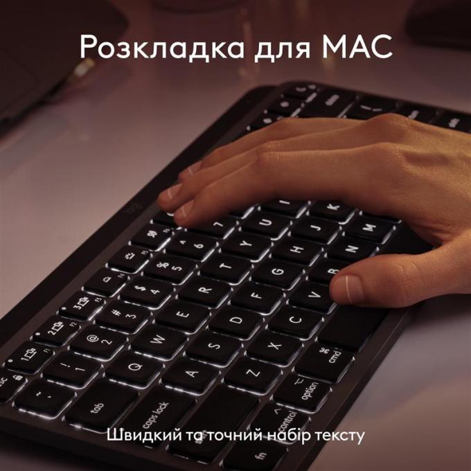 Logitech 920-012652