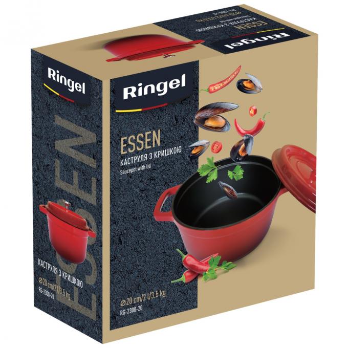 Ringel RG-2300-20