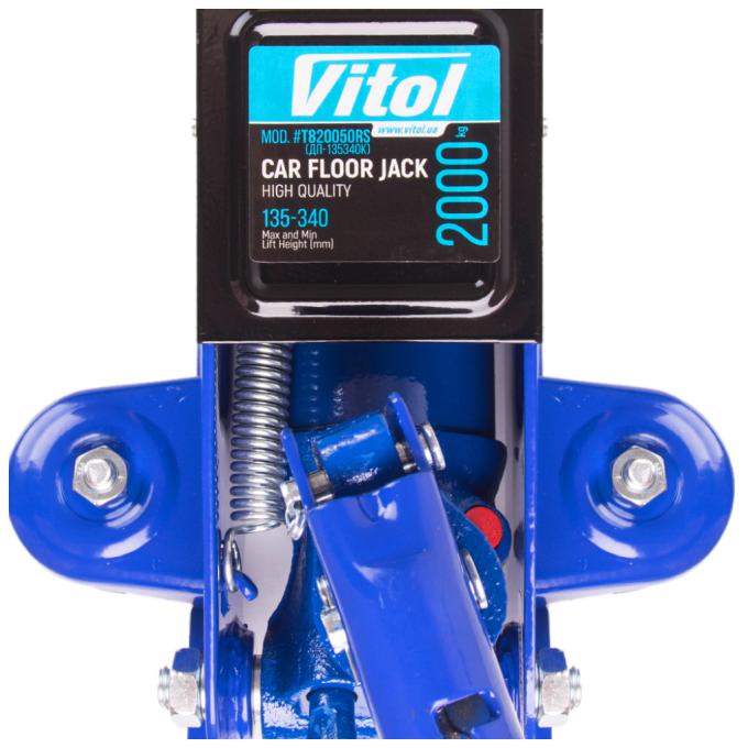 VITOL DP-135340K