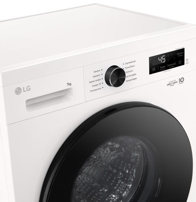 LG F2Y1HS5W