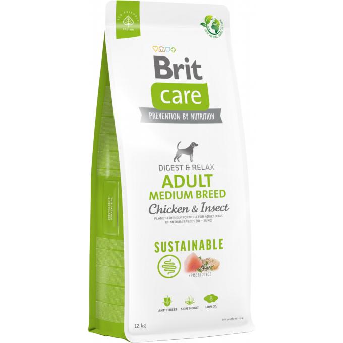 Brit Care 8595602558681
